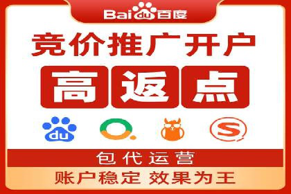 短视频平台信息流运营技巧：从零到一的成长之路
